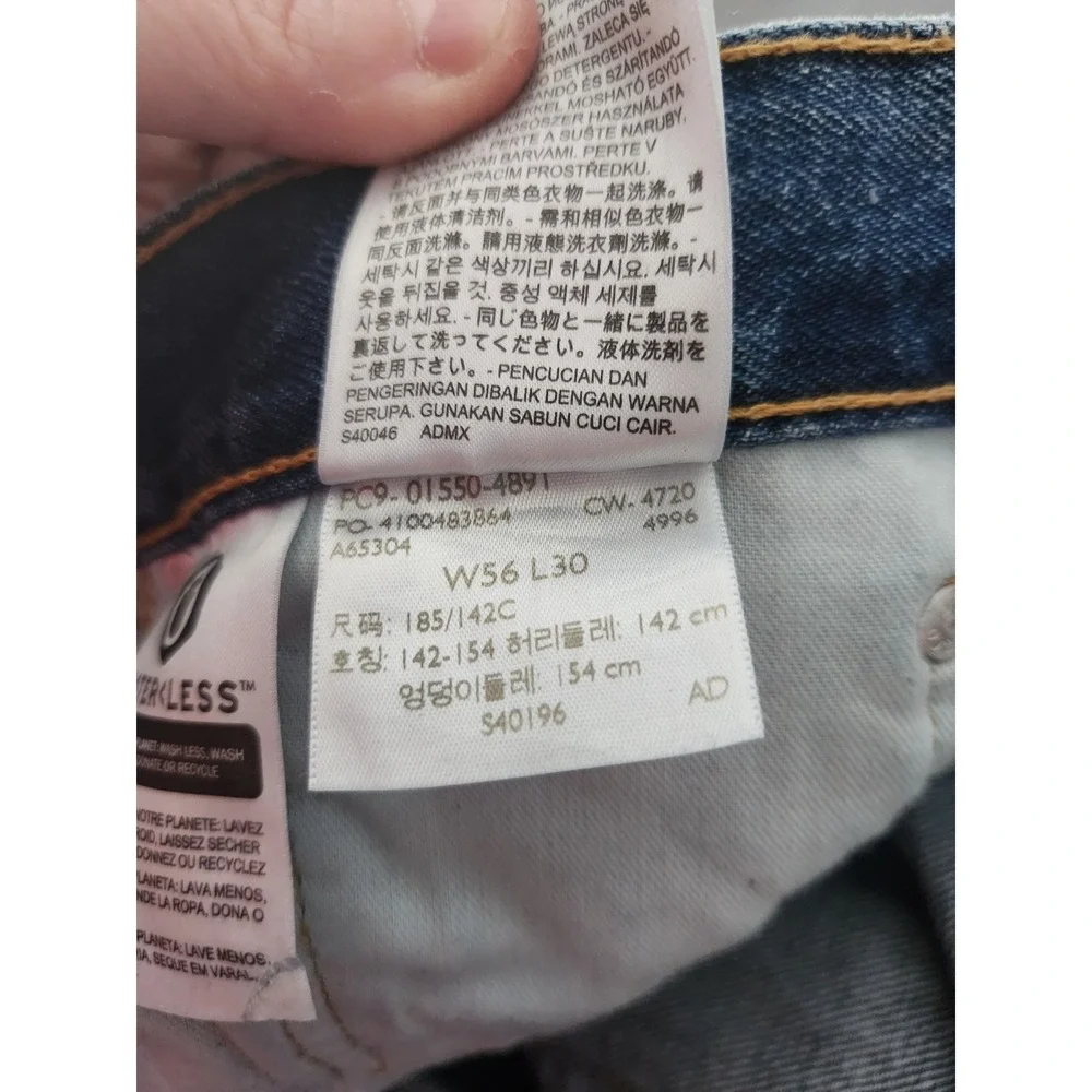 Levis 550 Jeans Mens 56x30 Blue Relaxed Fit Tapered Leg Big Tall Denim Pants NEW